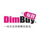 DimBuy.com 點買 一站式全球網購及配送集運平台